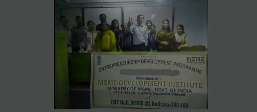 rupak training muvsi